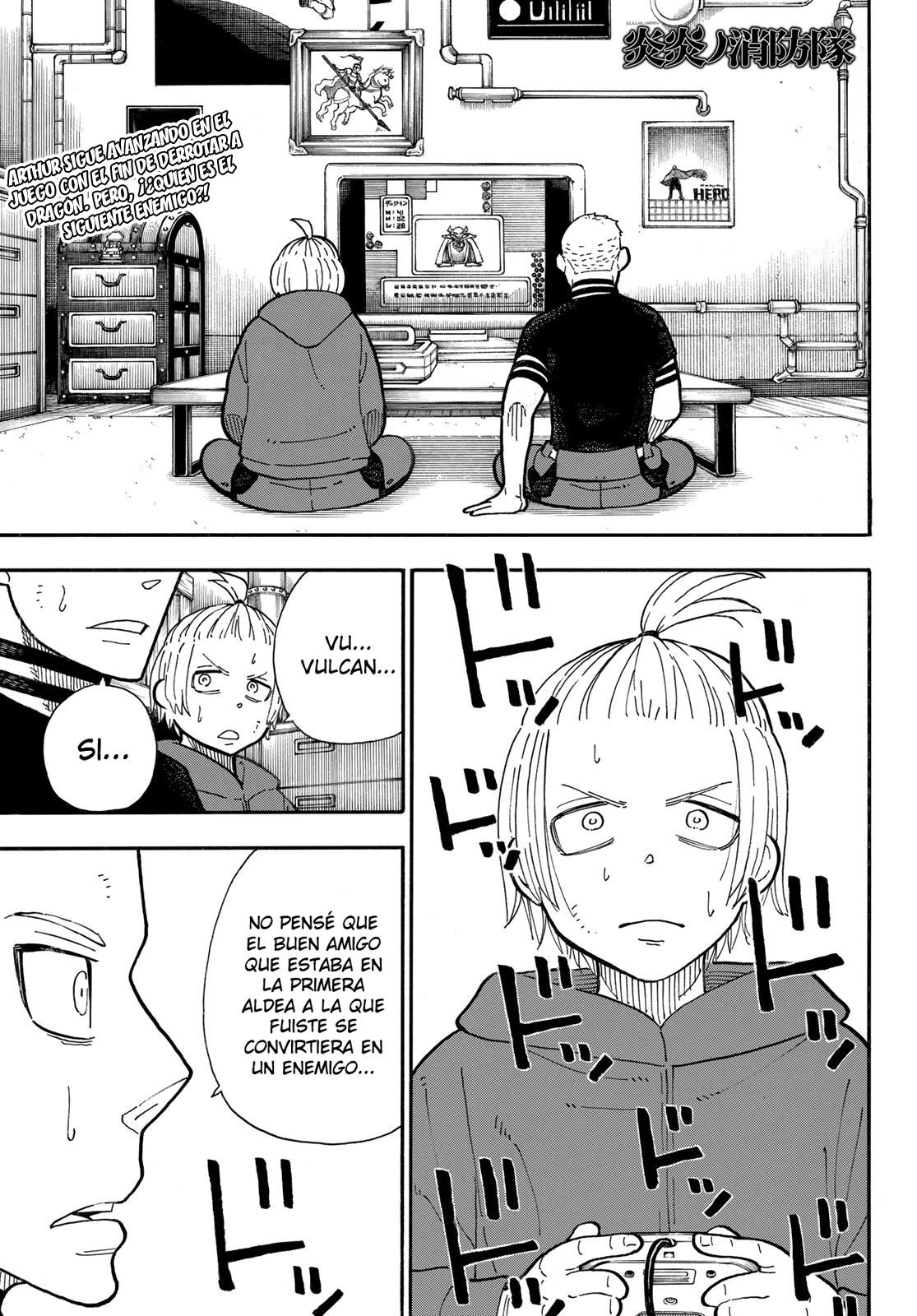 Read Fire Force ES Manga Online