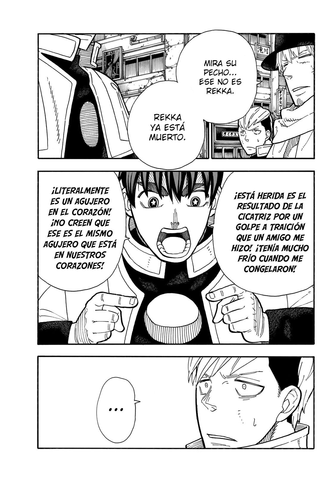 Read Fire Force ES Manga Online