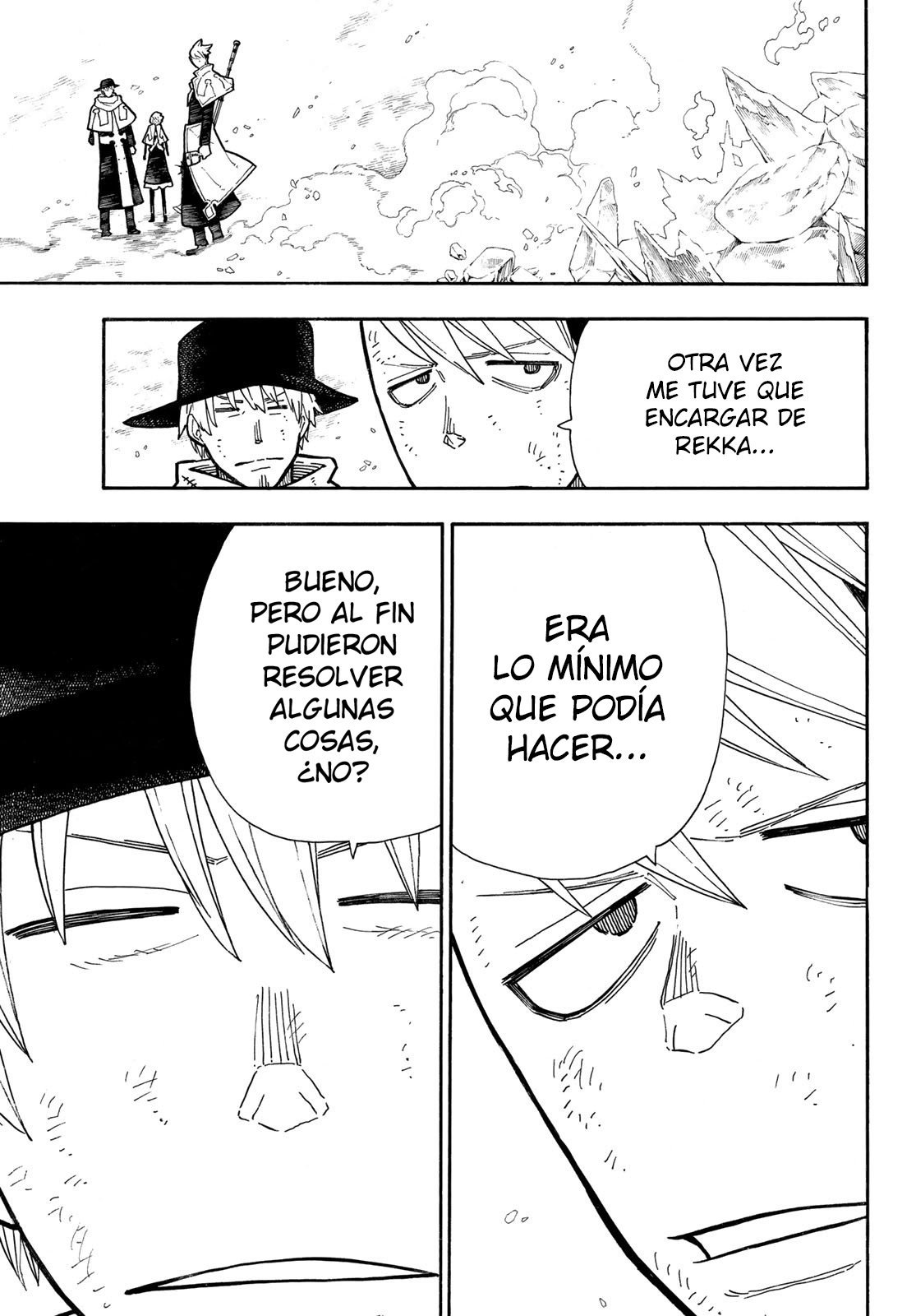Read Fire Force ES Manga Online