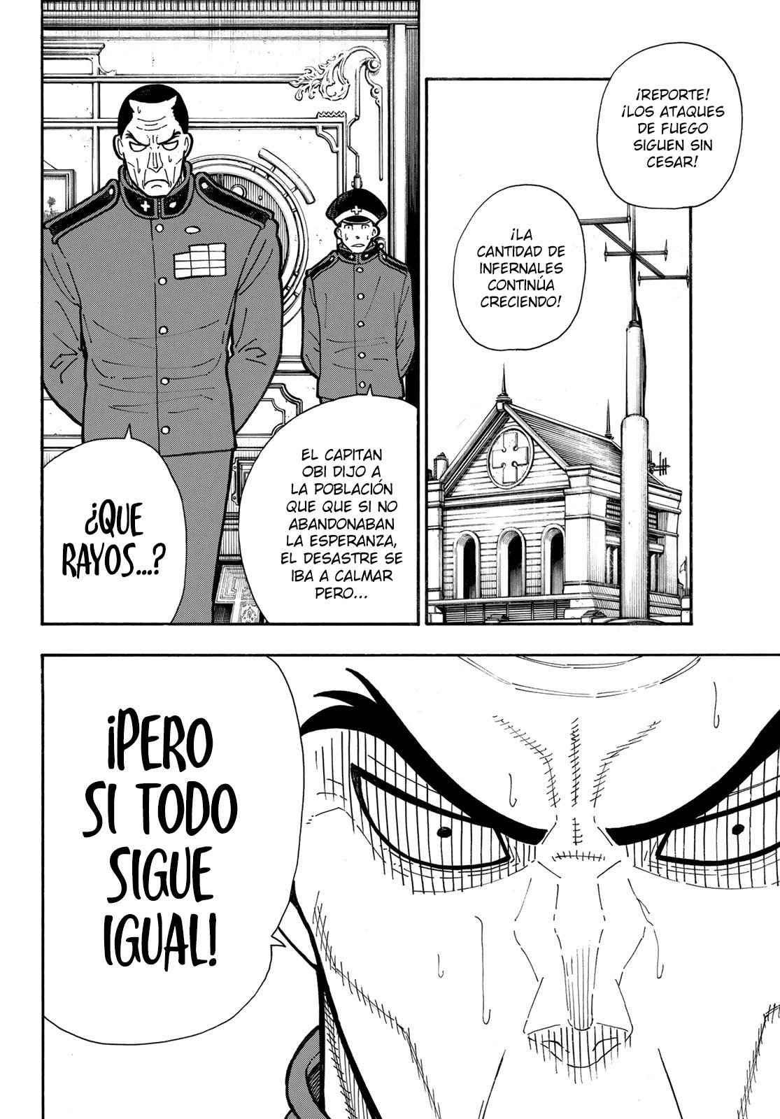 Read Fire Force ES Manga Online