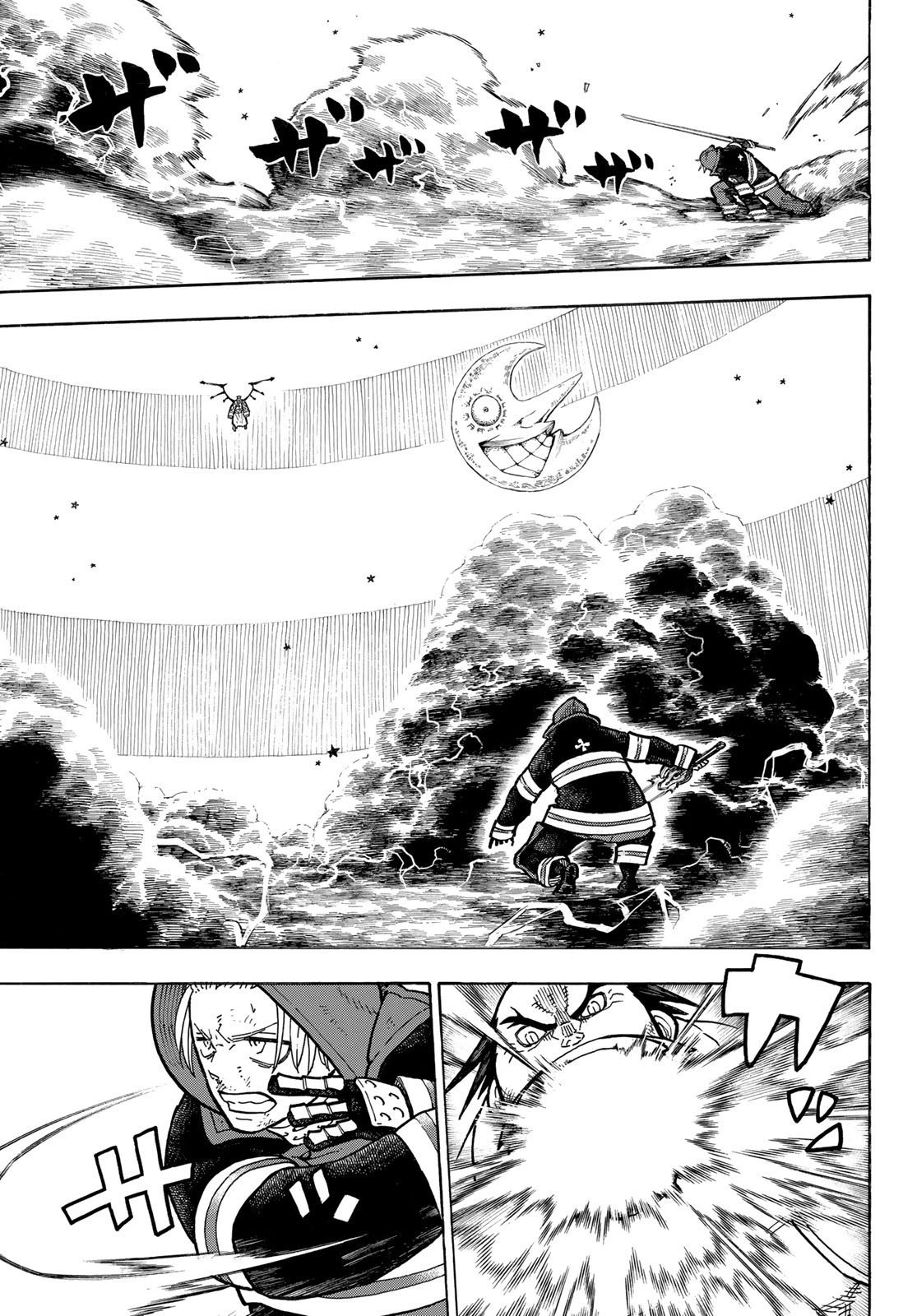 Read Fire Force ES Manga Online