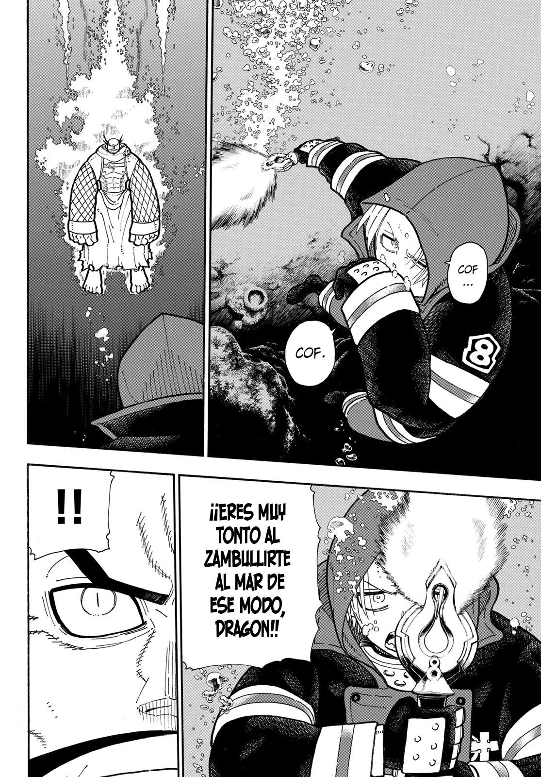 Read Fire Force ES Manga Online
