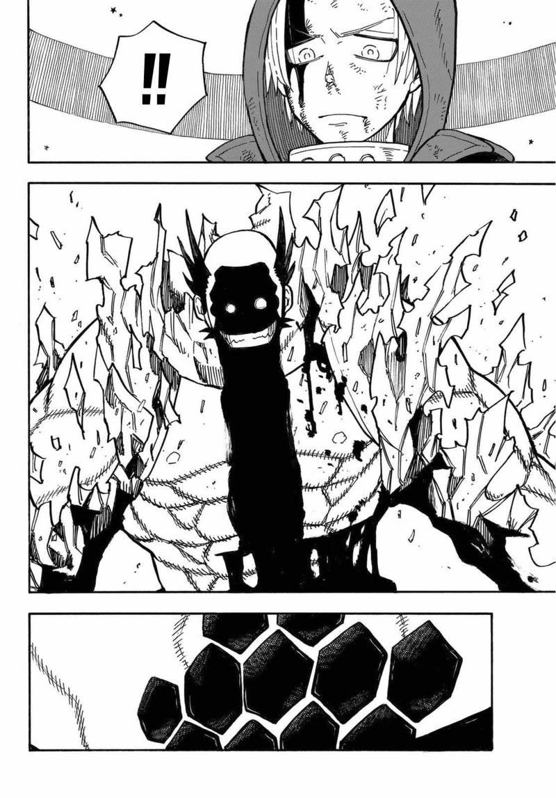 Read Fire Force ES Manga Online