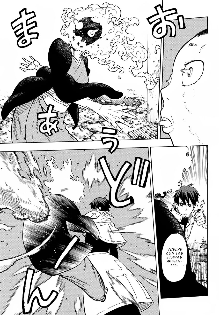 Read Fire Force ES Manga Online