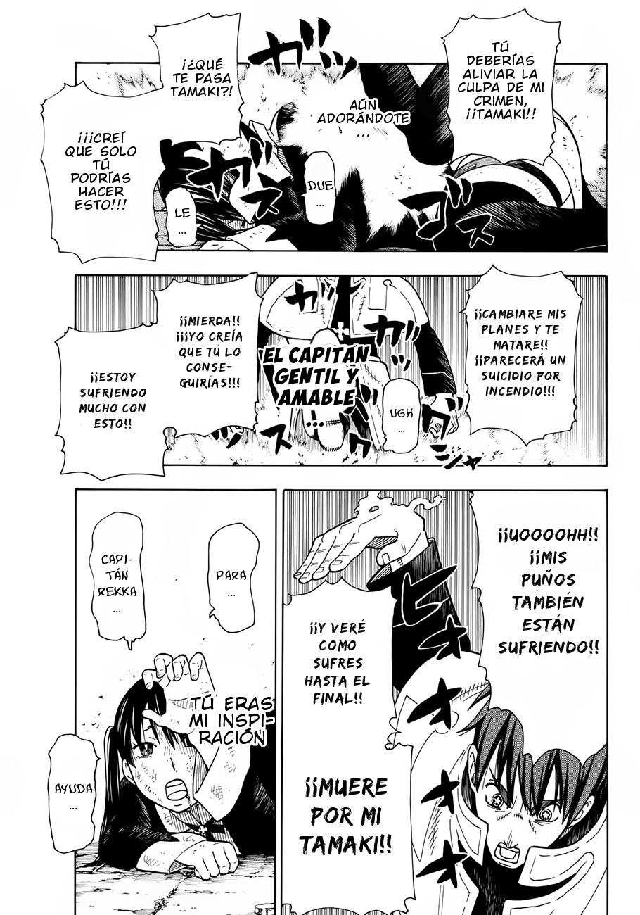 Read Fire Force ES Manga Online