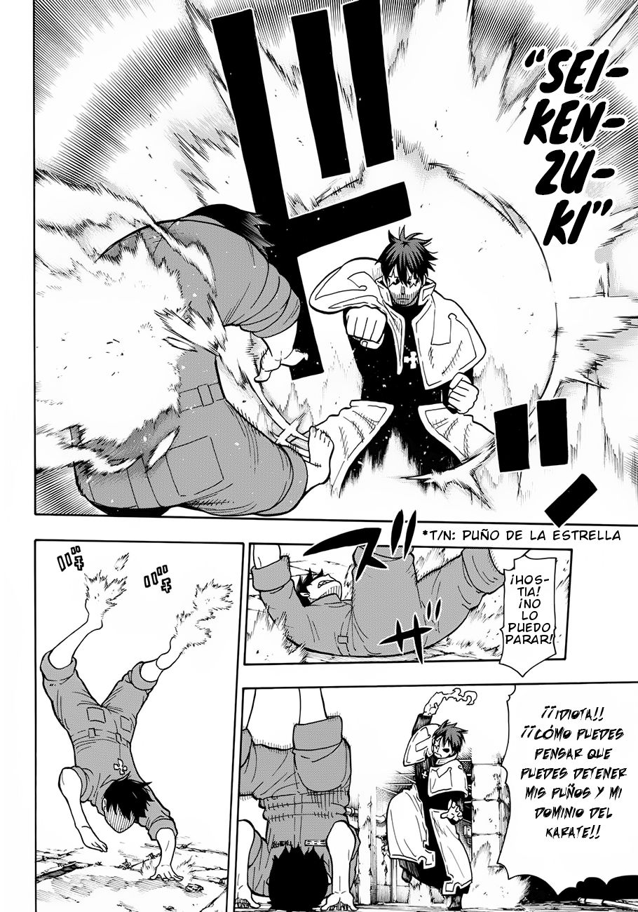 Read Fire Force ES Manga Online