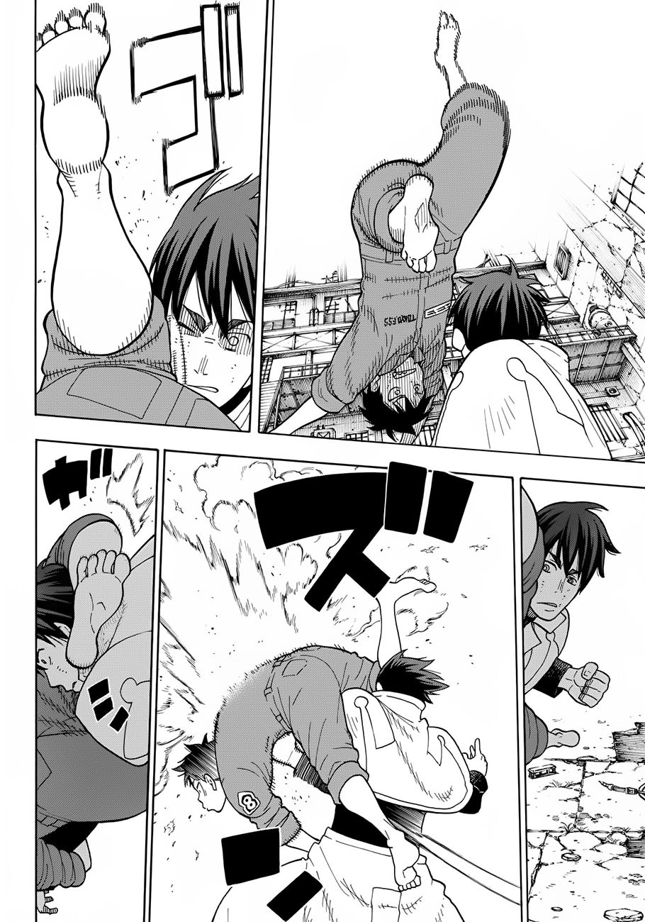 Read Fire Force ES Manga Online