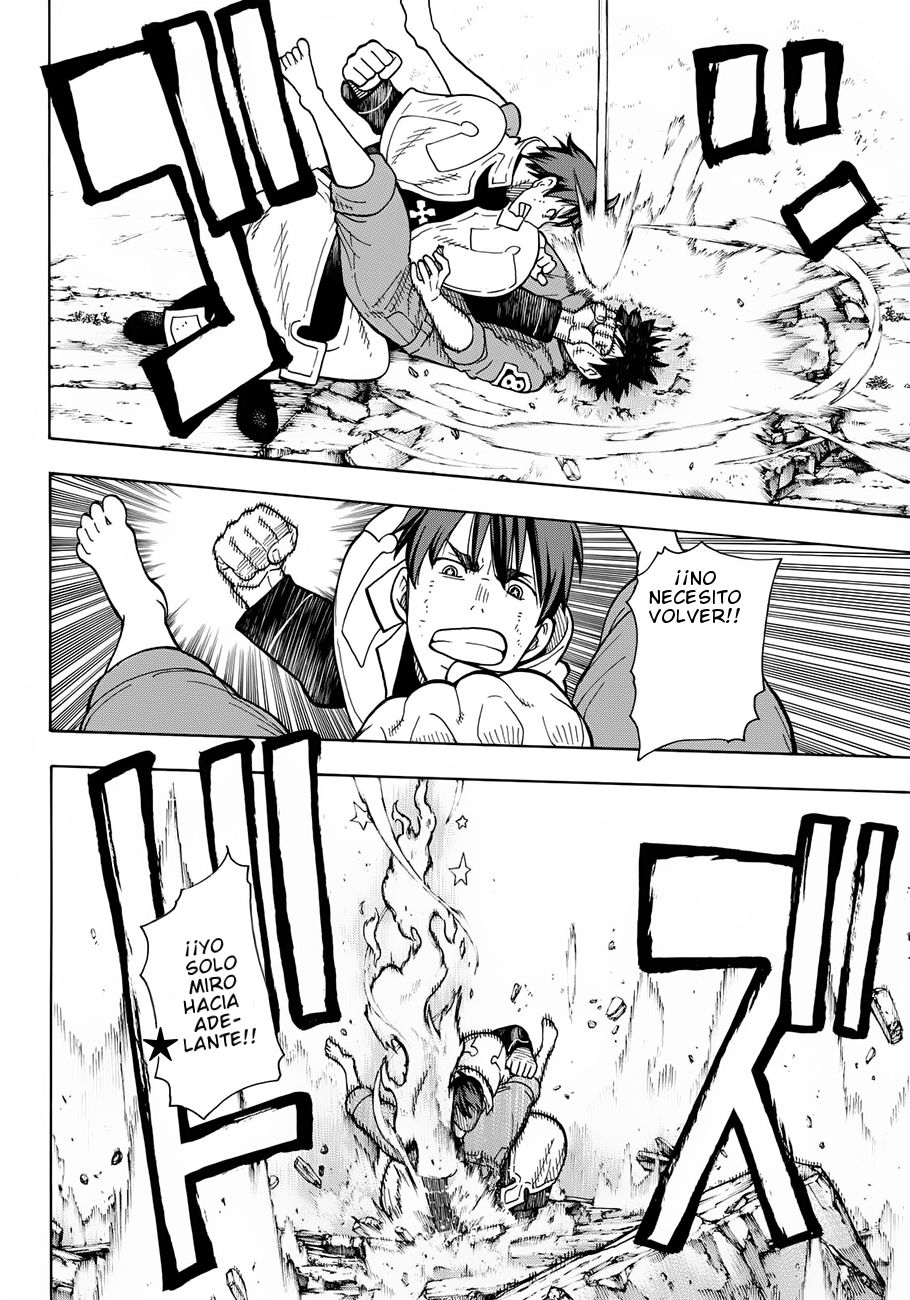 Read Fire Force ES Manga Online