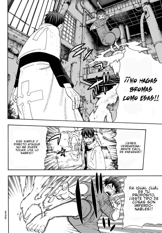Read Fire Force ES Manga Online