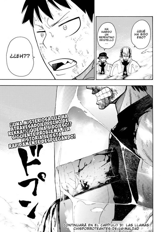 Read Fire Force ES Manga Online