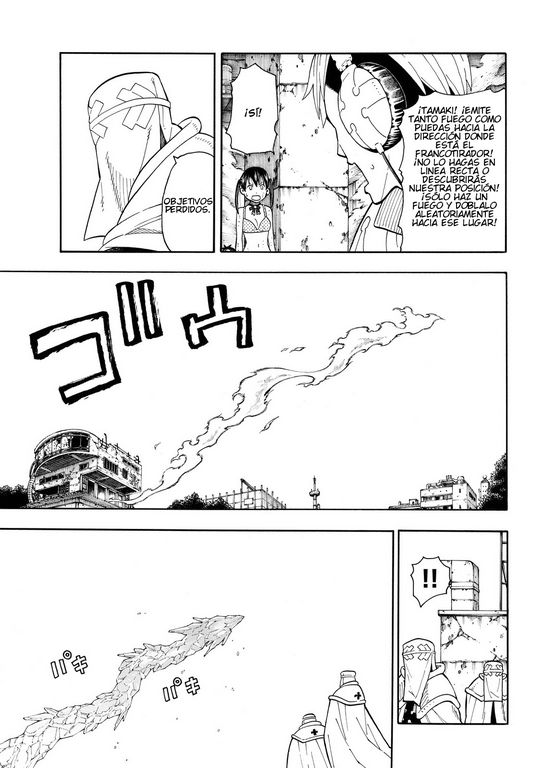 Read Fire Force ES Manga Online