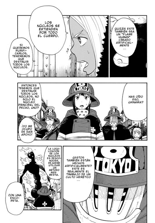 Read Fire Force ES Manga Online