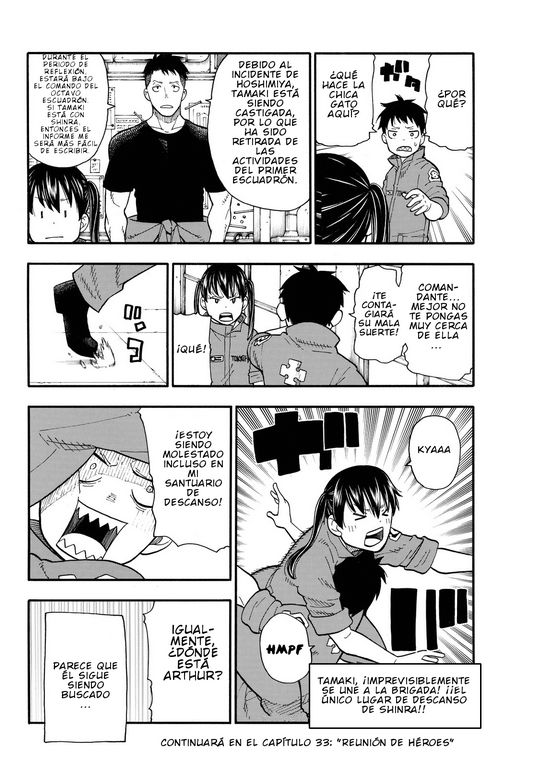 Read Fire Force ES Manga Online
