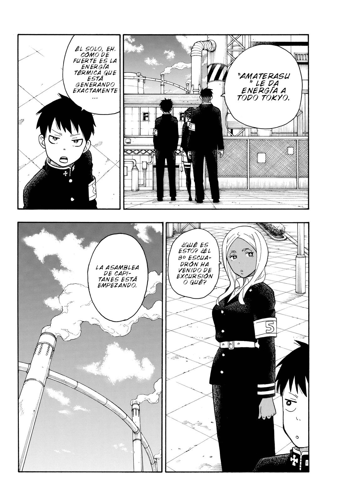 Read Fire Force ES Manga Online