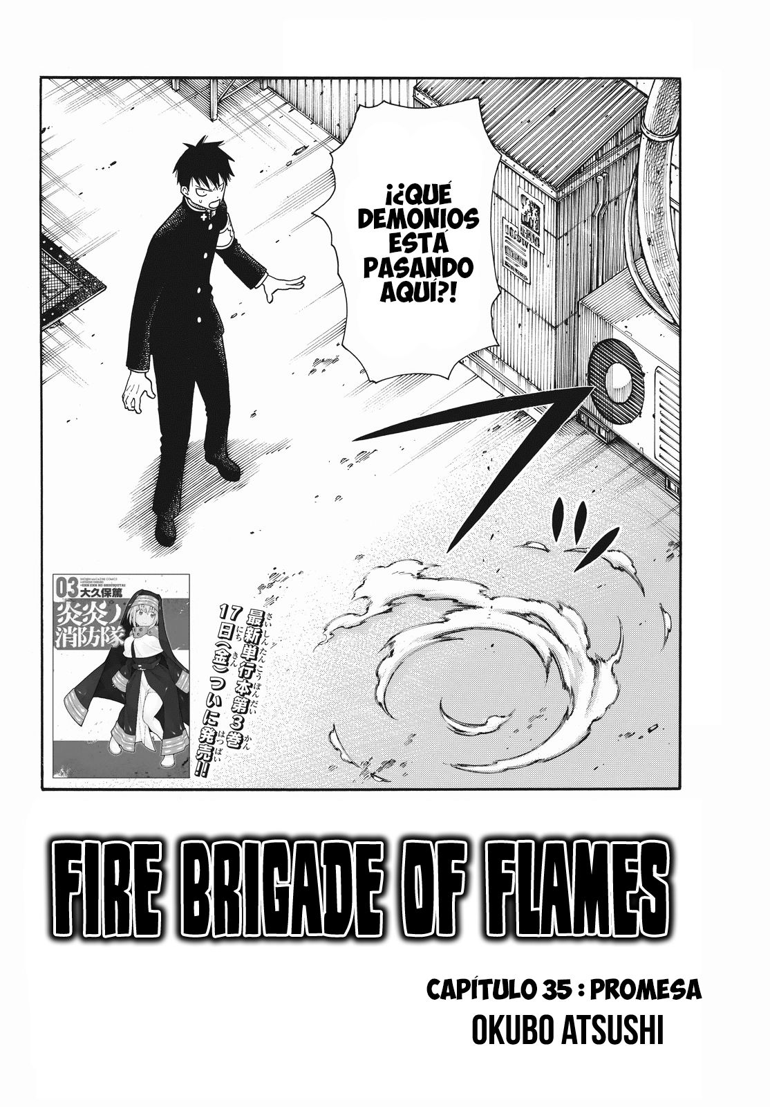 Read Fire Force ES Manga Online