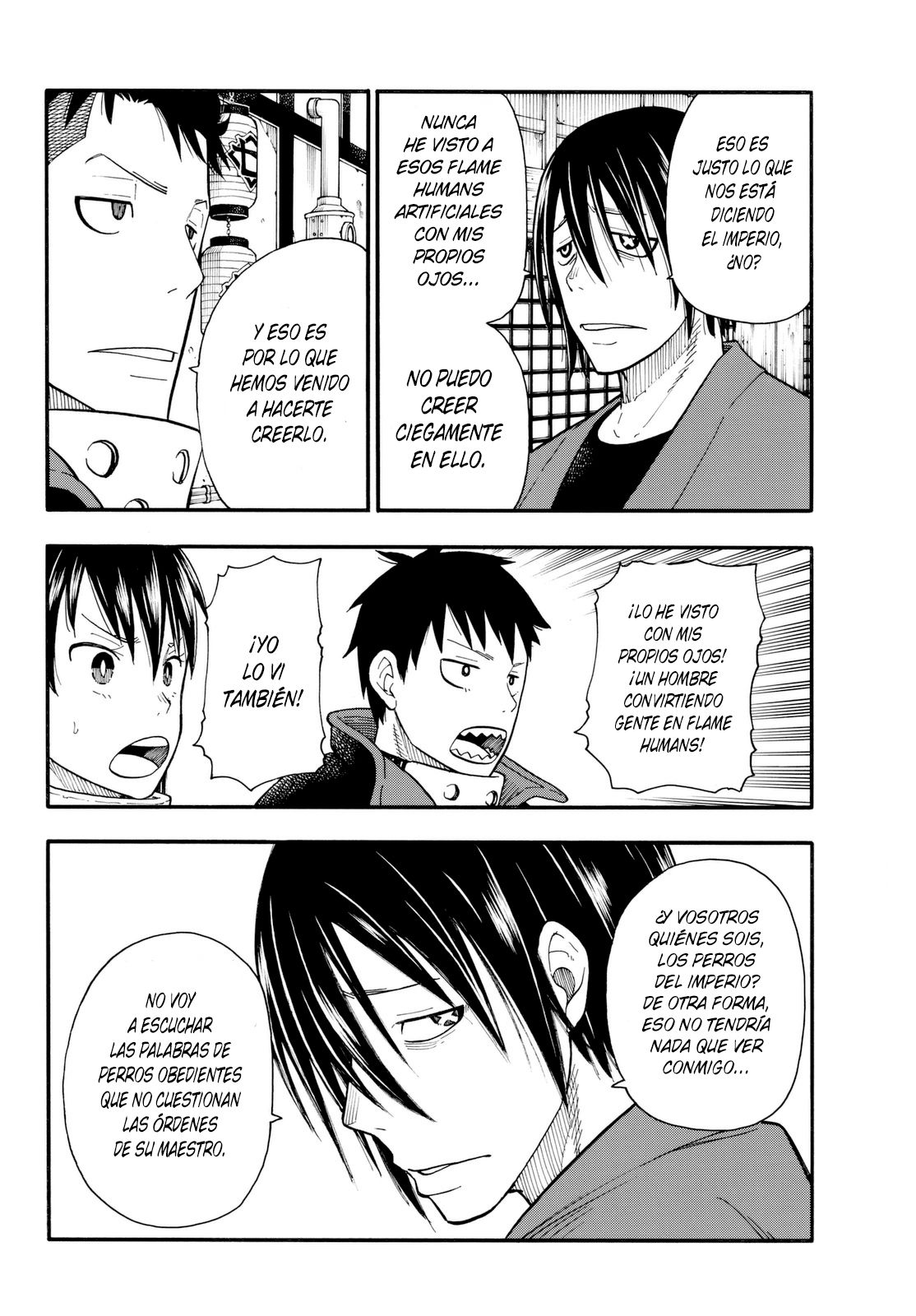 Read Fire Force ES Manga Online
