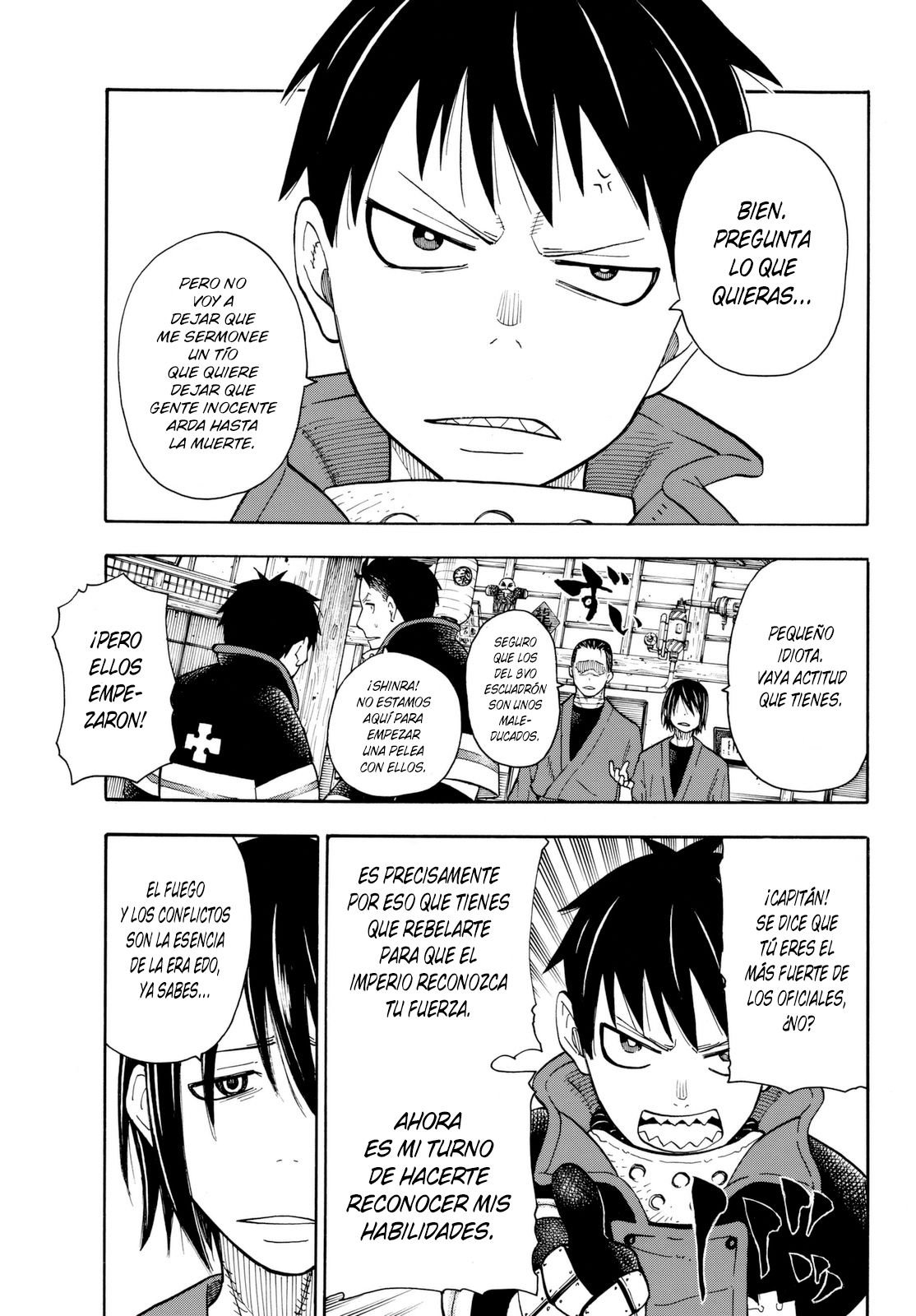 Read Fire Force ES Manga Online