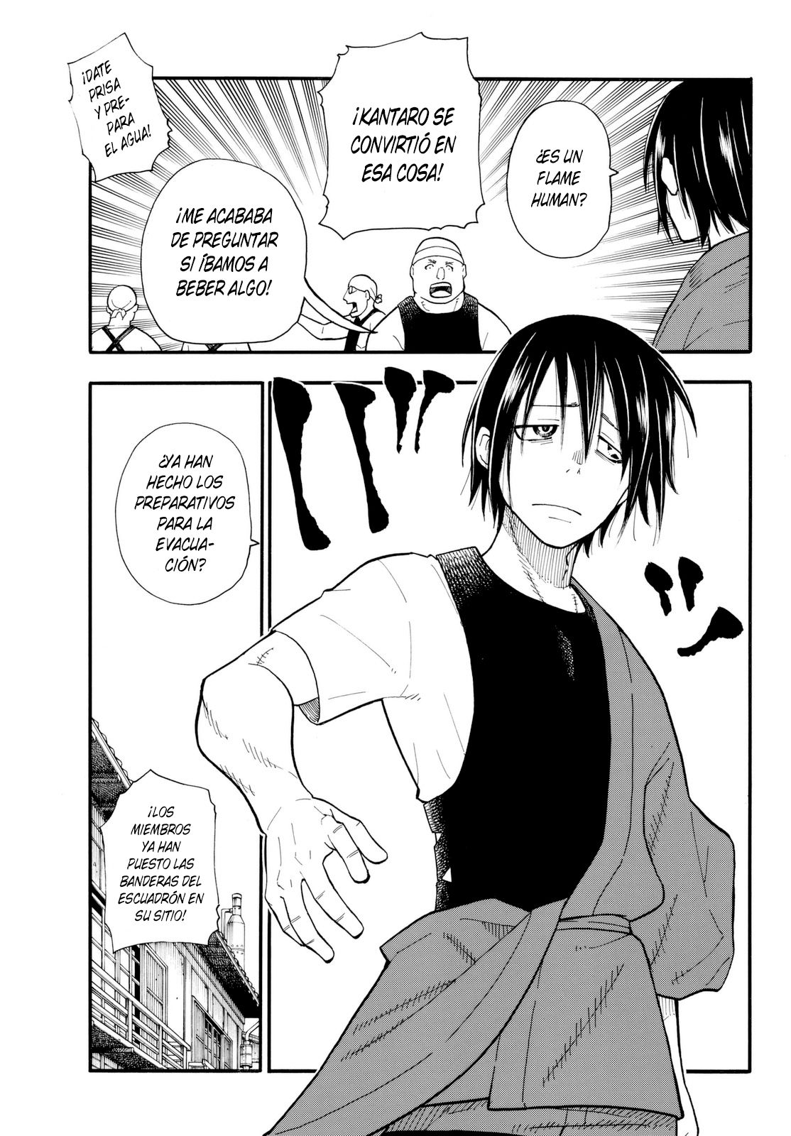 Read Fire Force ES Manga Online