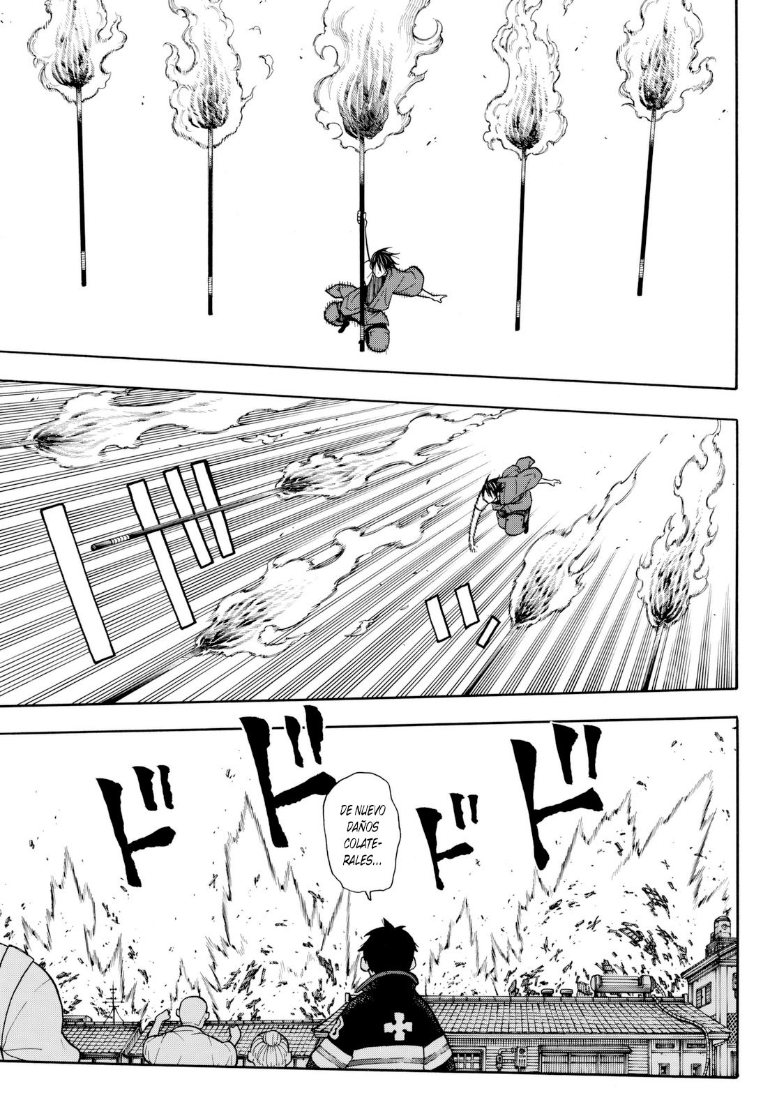 Read Fire Force ES Manga Online