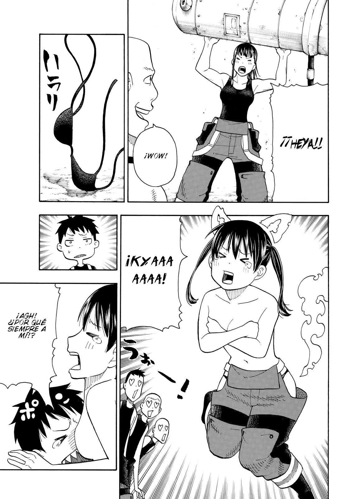 Read Fire Force ES Manga Online