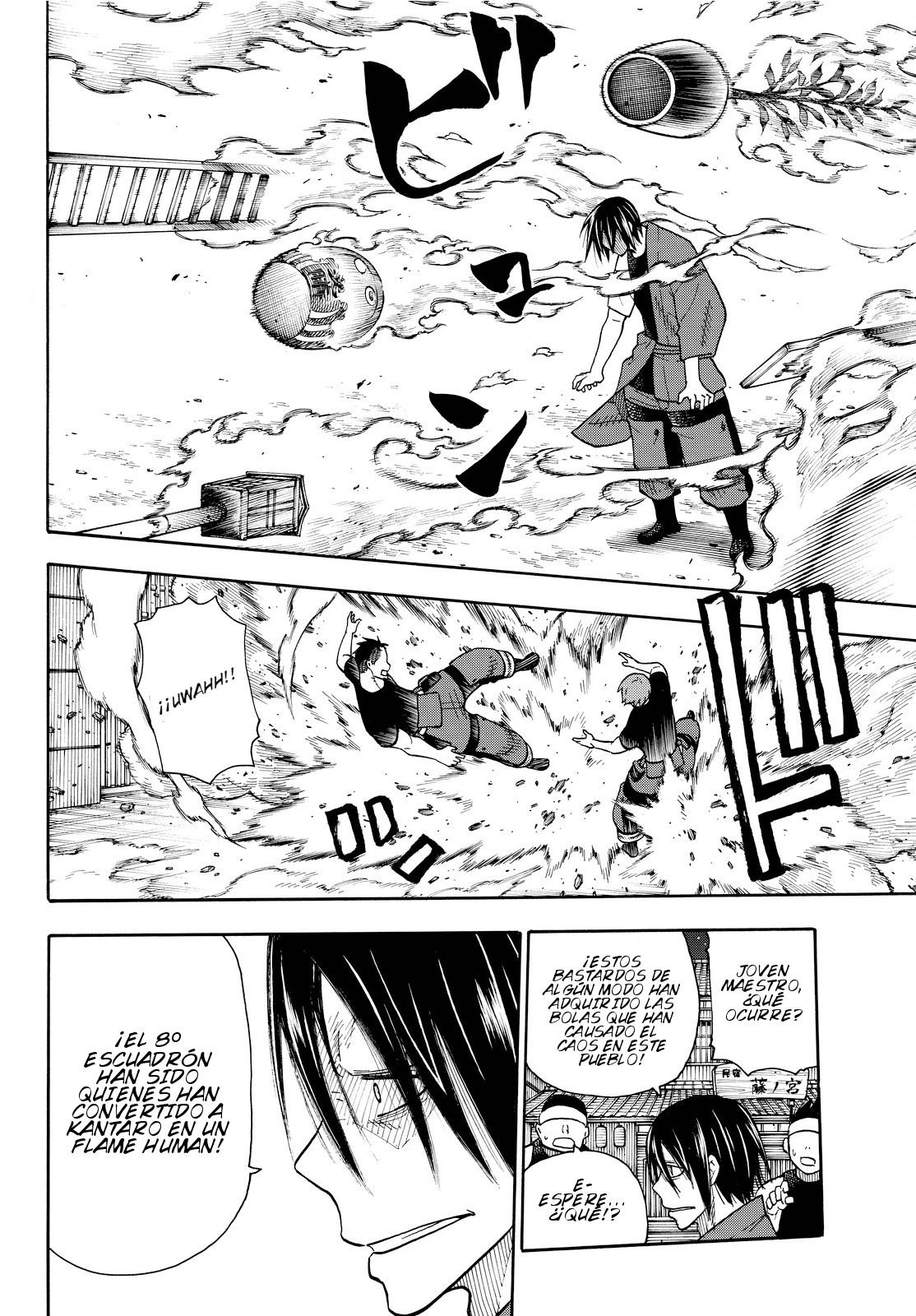 Read Fire Force ES Manga Online