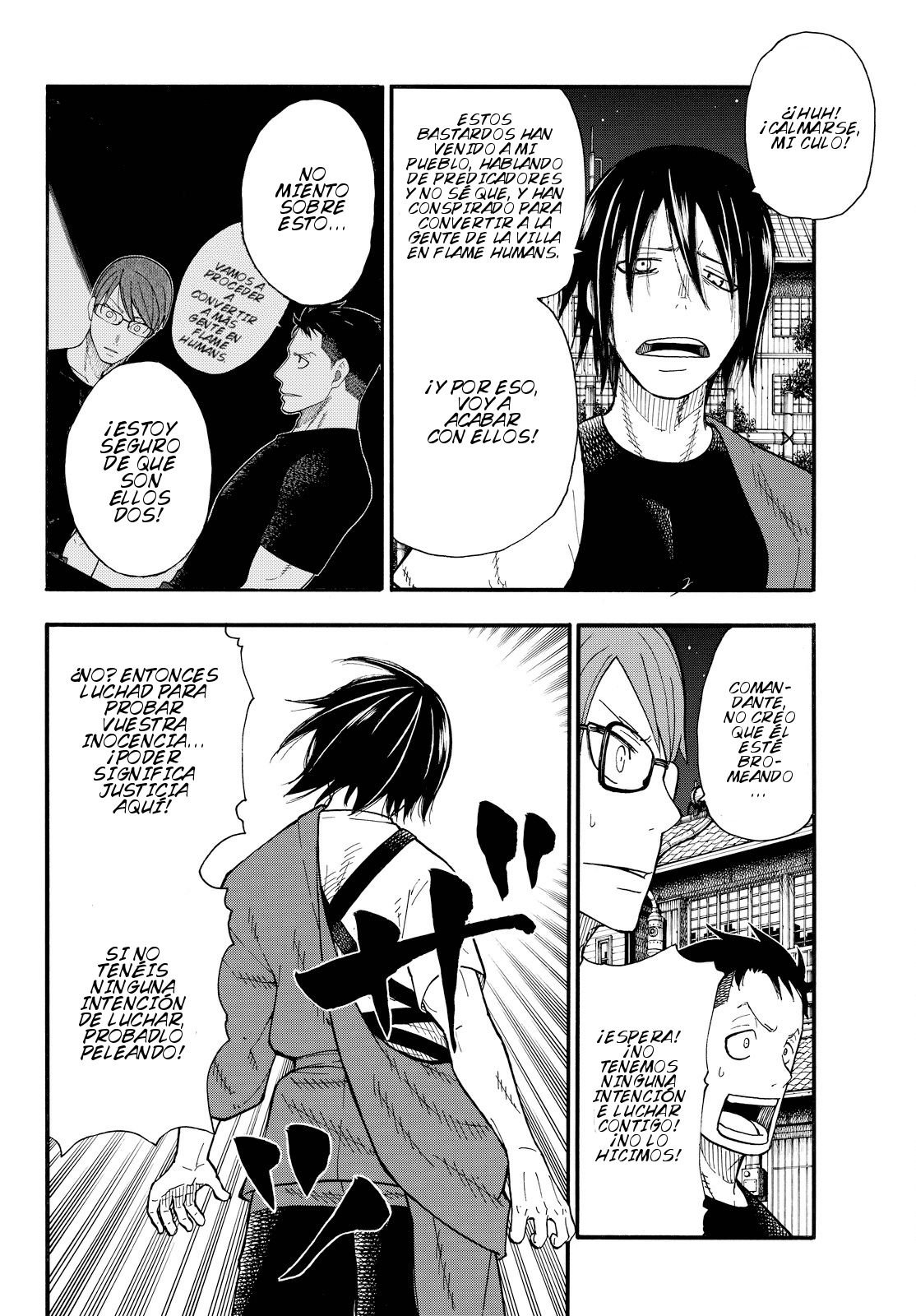 Read Fire Force ES Manga Online