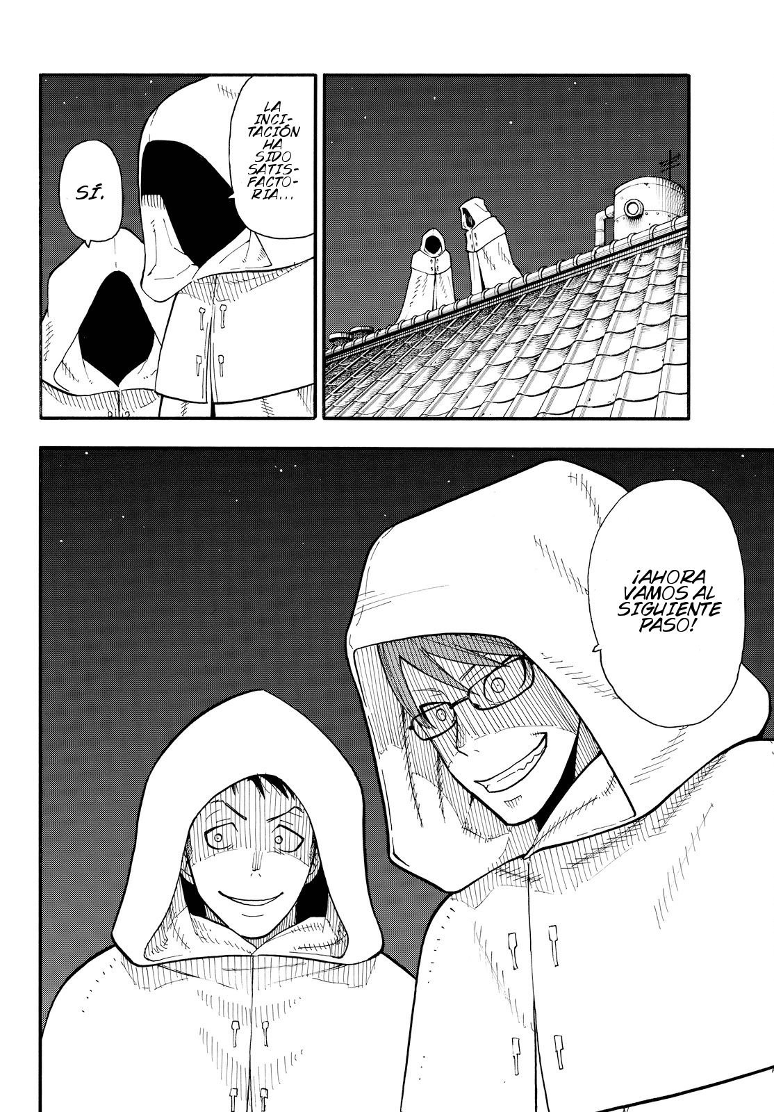 Read Fire Force ES Manga Online