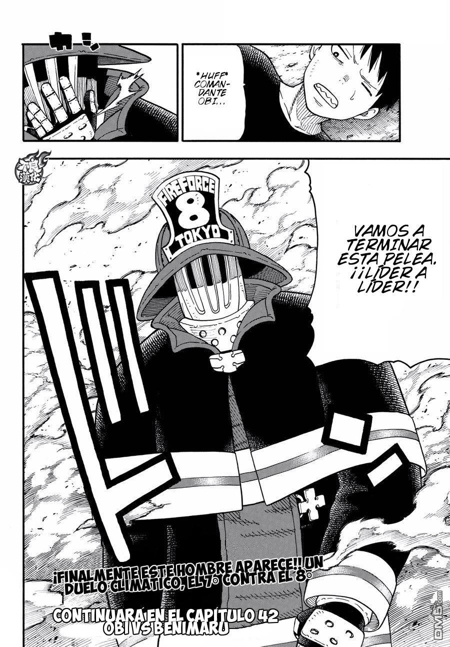 Read Fire Force ES Manga Online
