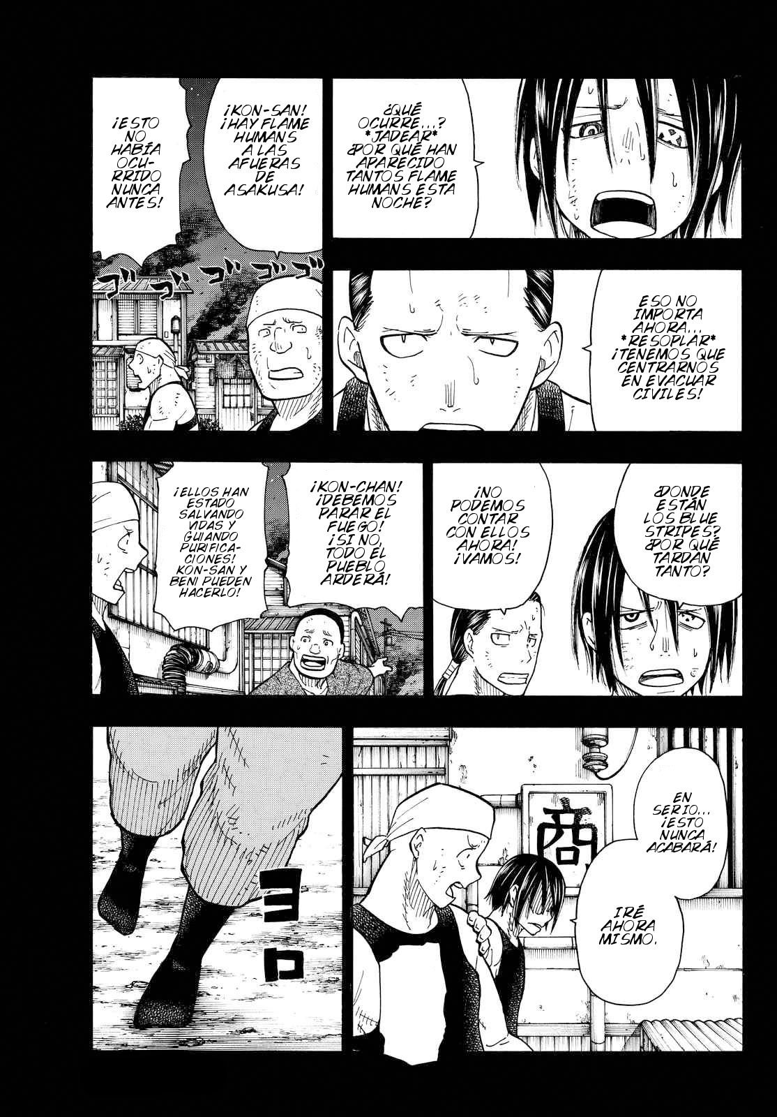 Read Fire Force ES Manga Online