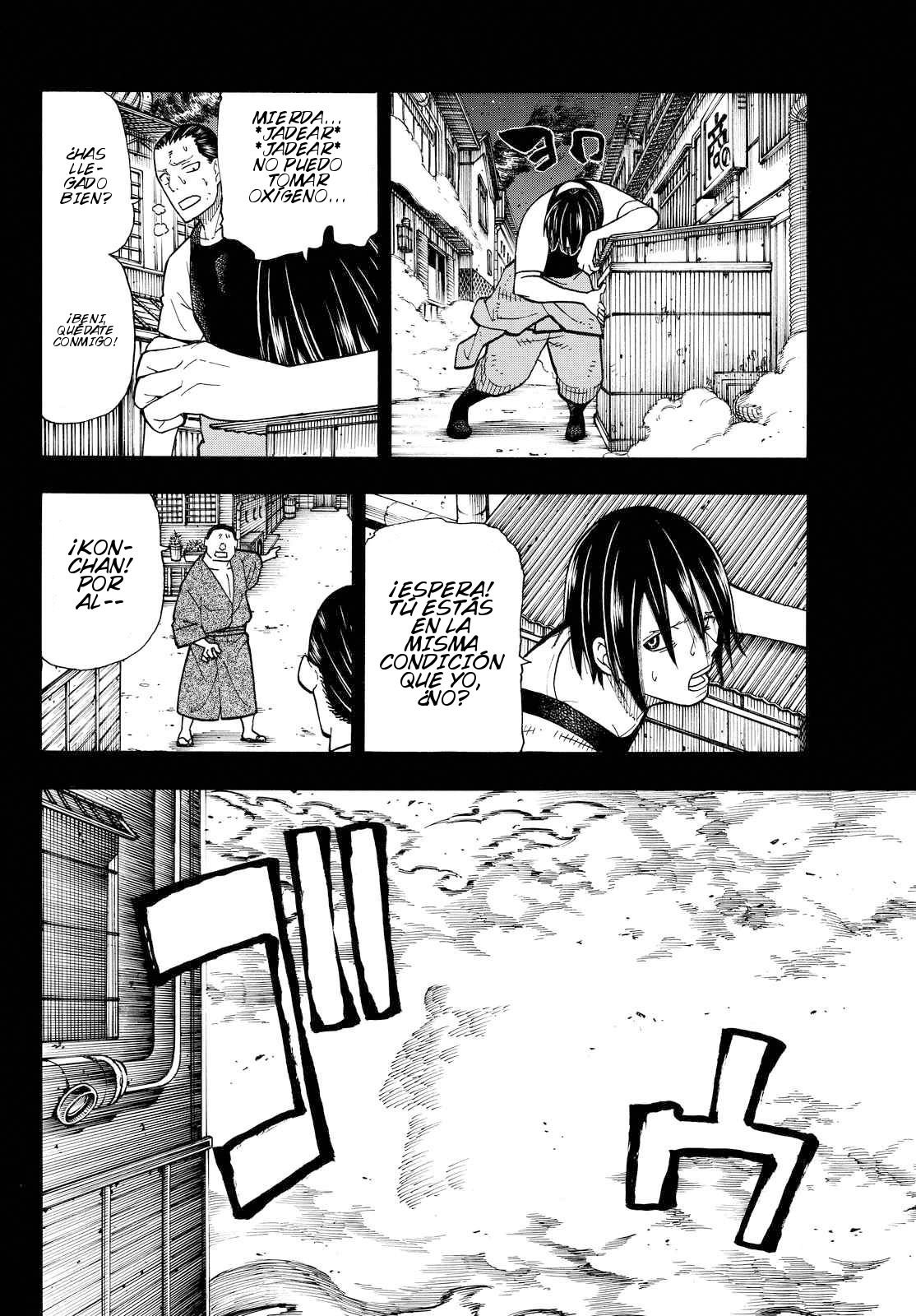 Read Fire Force ES Manga Online