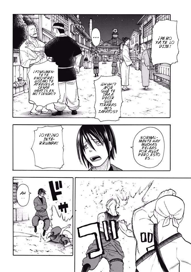 Read Fire Force ES Manga Online