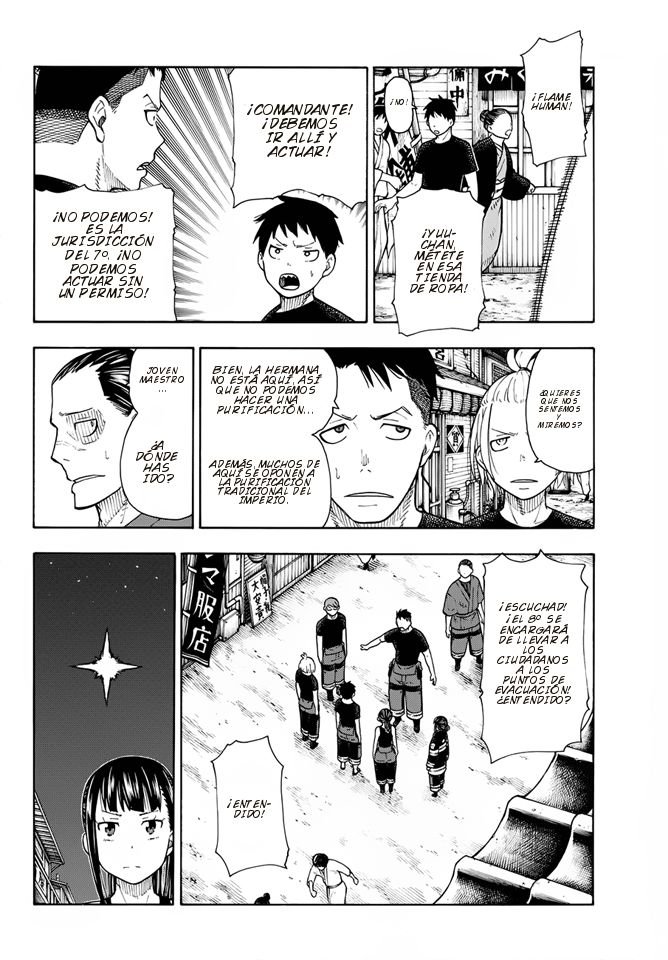 Read Fire Force ES Manga Online
