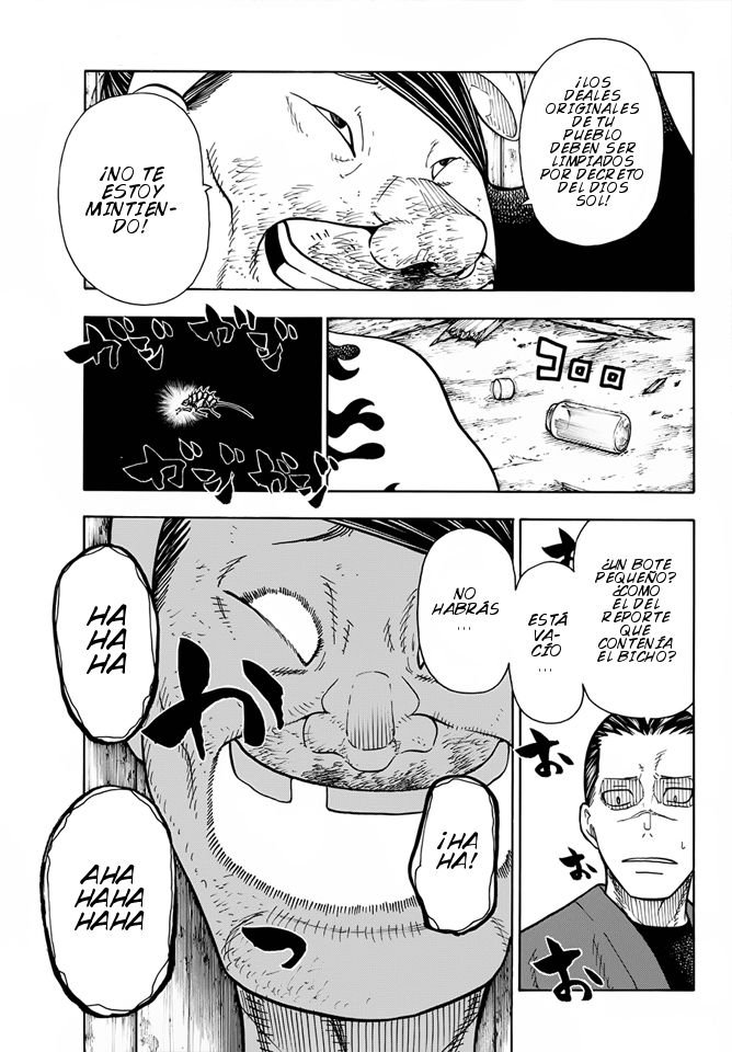 Read Fire Force ES Manga Online