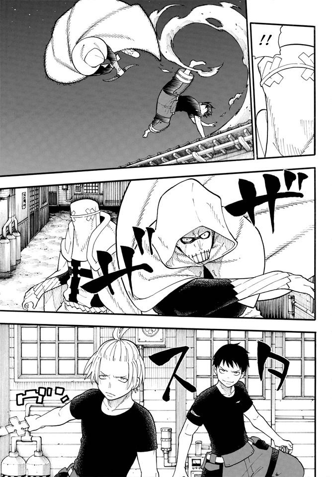 Read Fire Force ES Manga Online