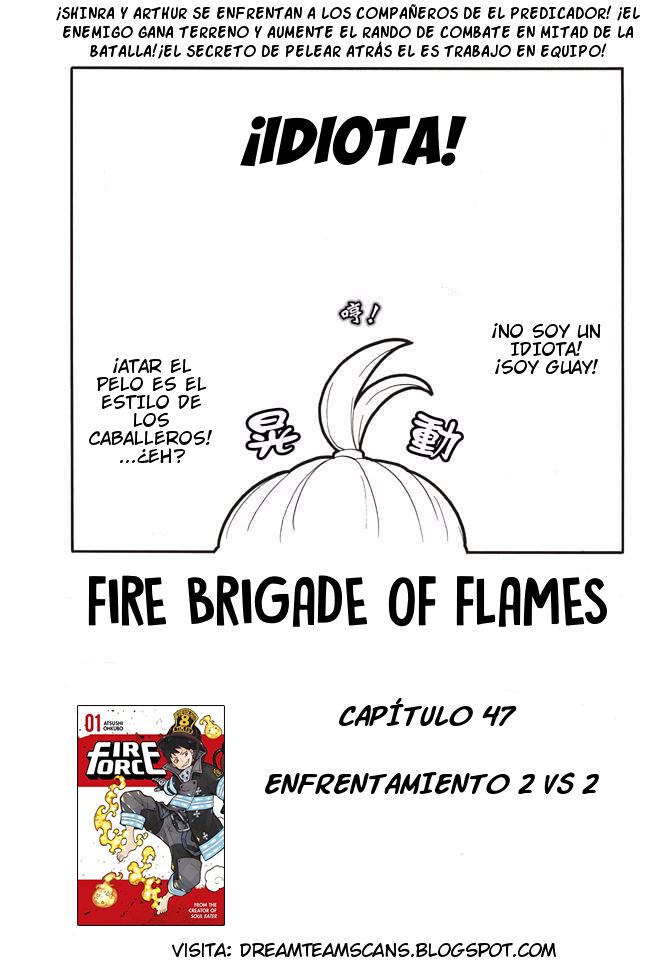 Read Fire Force ES Manga Online