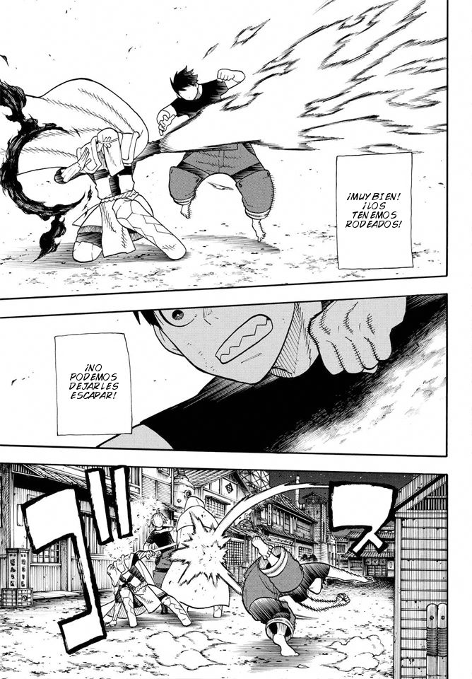 Read Fire Force ES Manga Online