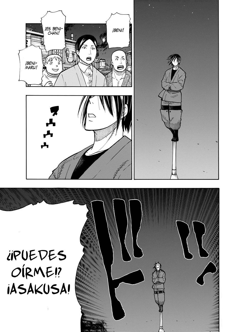 Read Fire Force ES Manga Online
