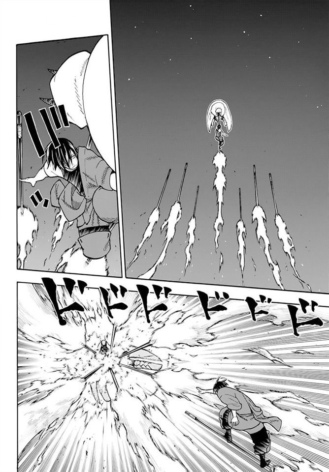 Read Fire Force ES Manga Online