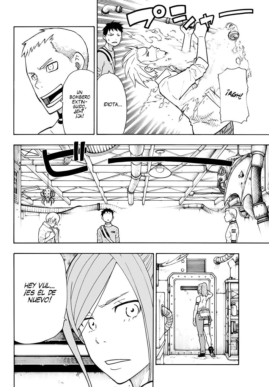 Read Fire Force ES Manga Online