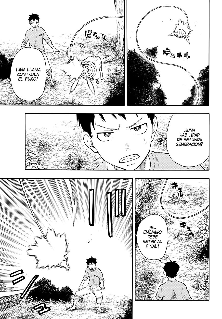 Read Fire Force ES Manga Online
