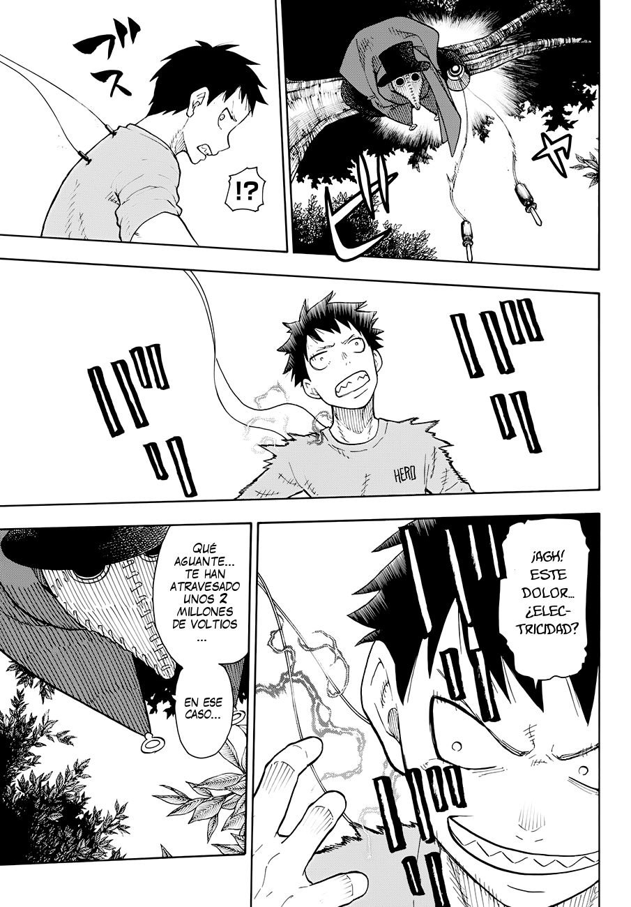 Read Fire Force ES Manga Online