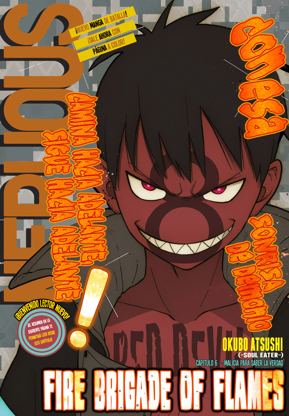 Read Fire Force ES Manga Online