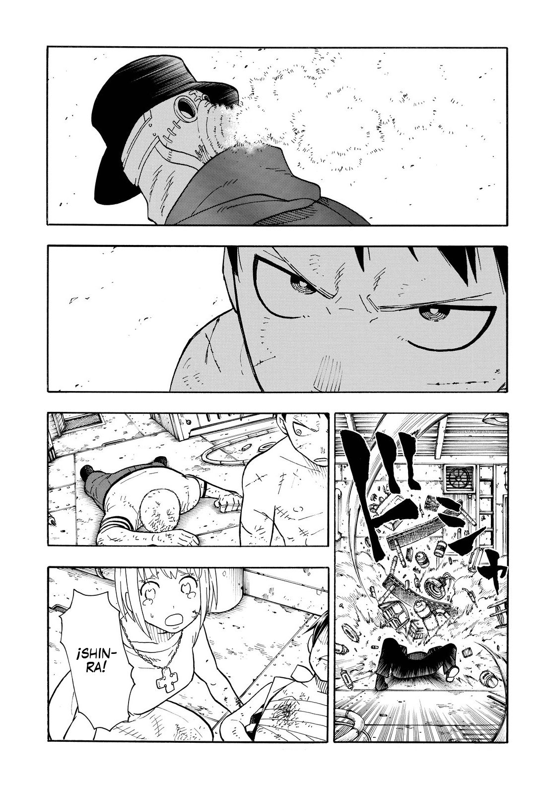 Read Fire Force ES Manga Online