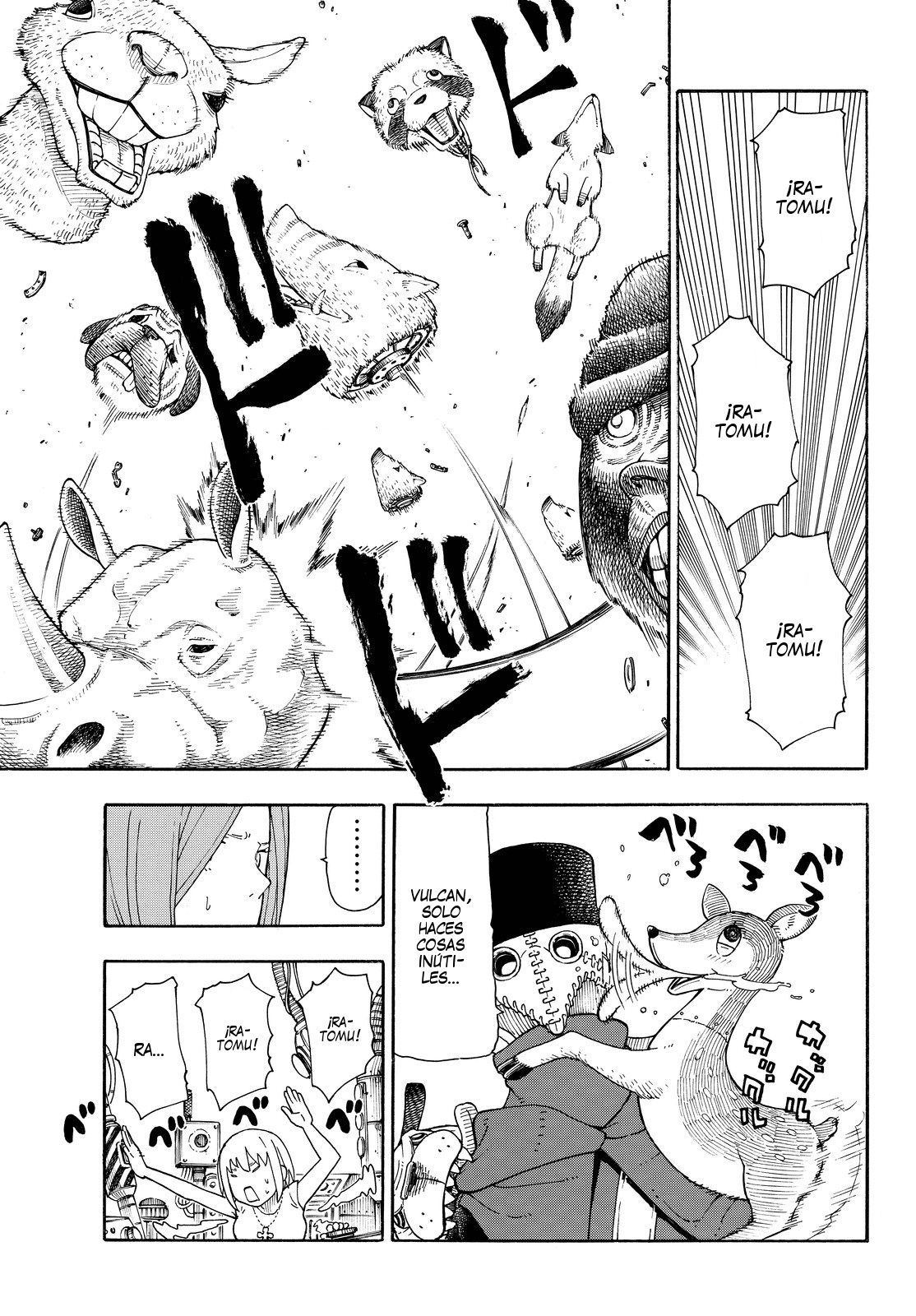Read Fire Force ES Manga Online