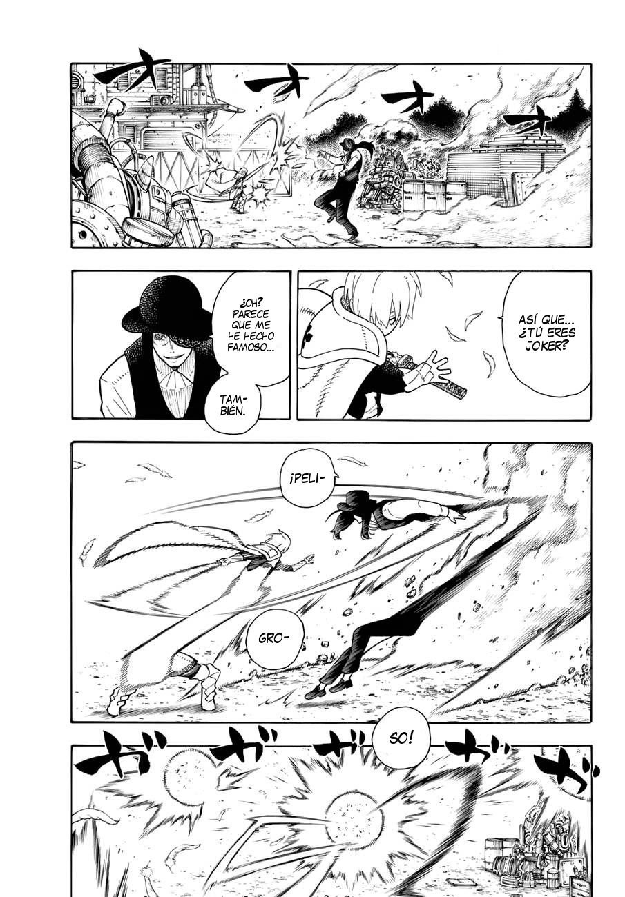 Read Fire Force ES Manga Online