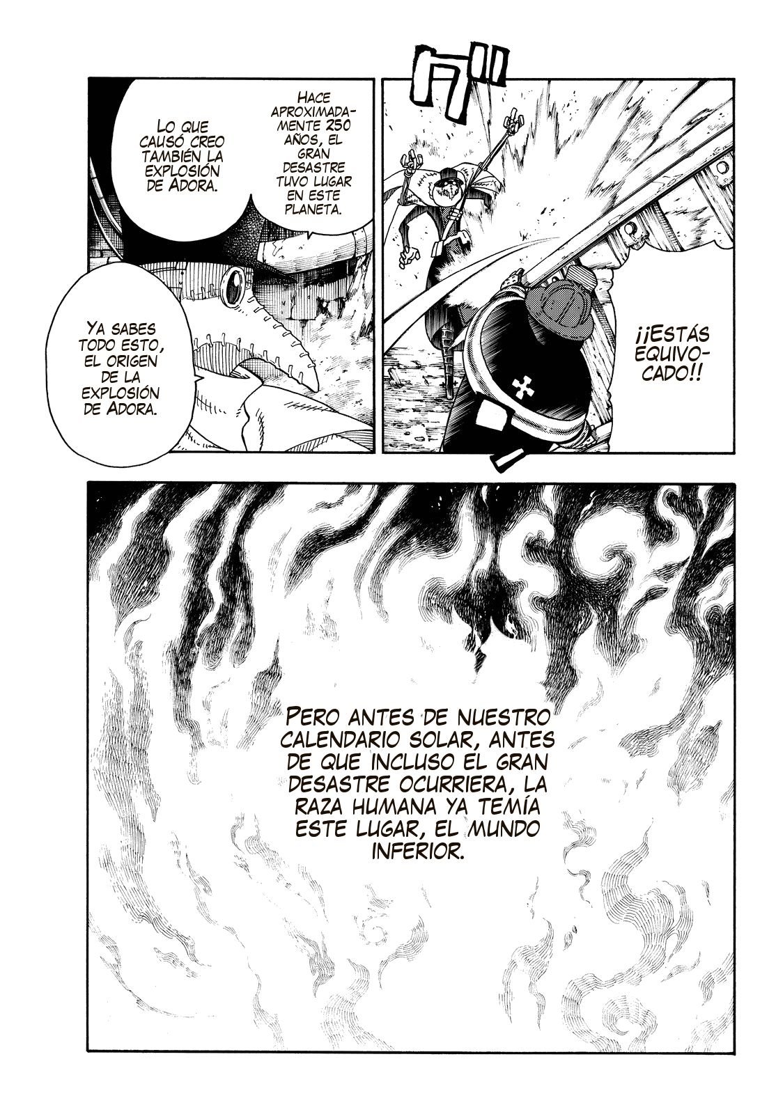 Read Fire Force ES Manga Online