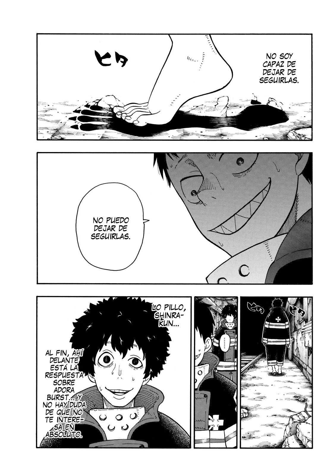 Read Fire Force ES Manga Online