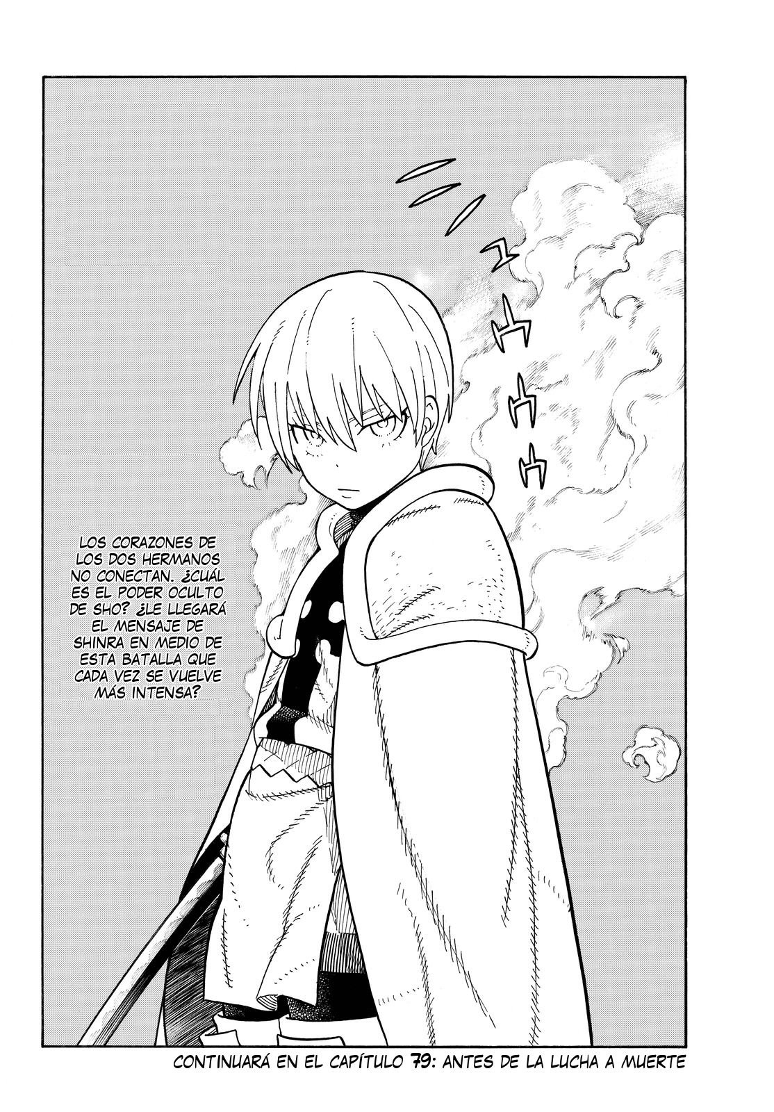 Read Fire Force ES Manga Online