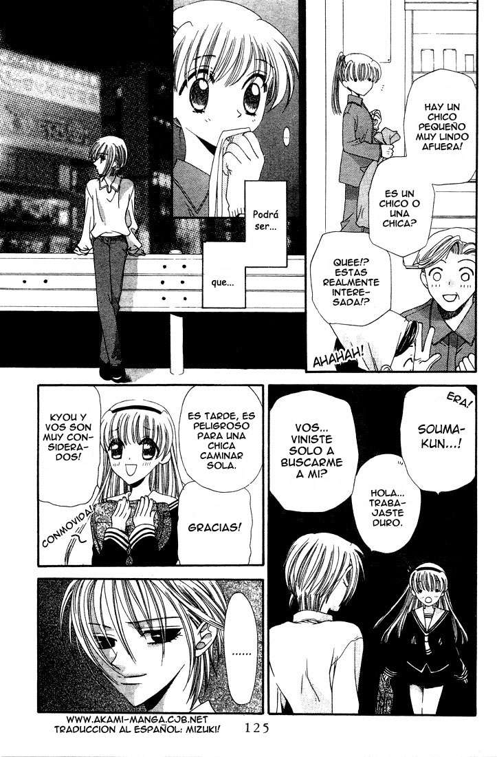 Read Fruits Basket ES Manga Online