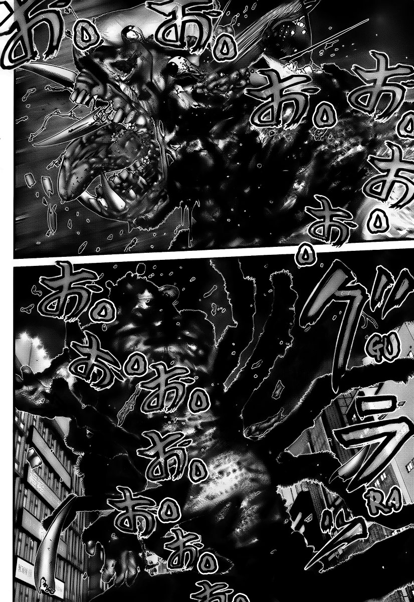 Read Gantz ES Manga Online